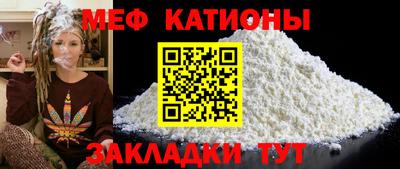 соль ск Бугуруслан