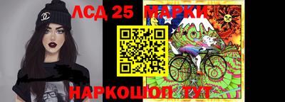 мяу мяу кристалл Будённовск