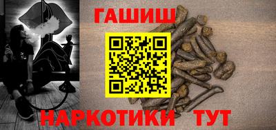 соль ск Бугуруслан